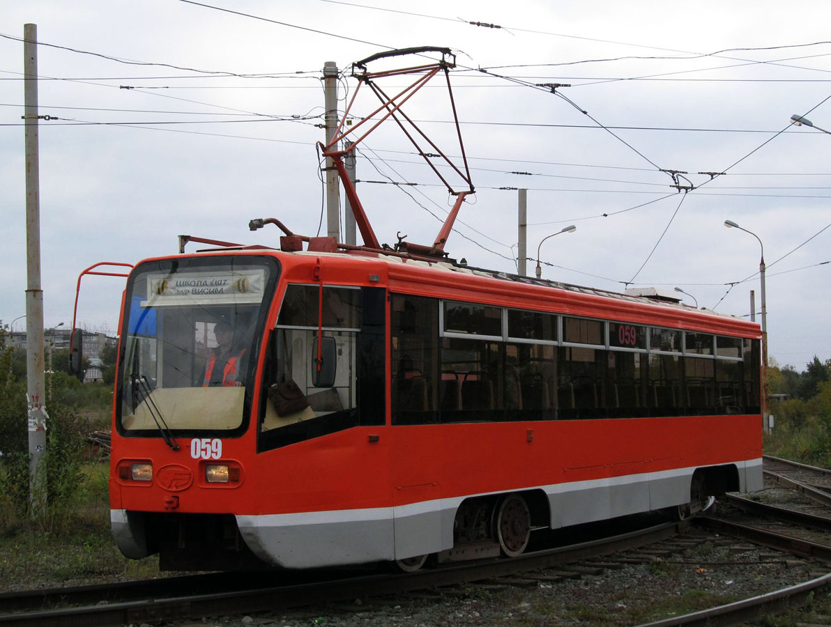 Permė, 71-619KT nr. 059