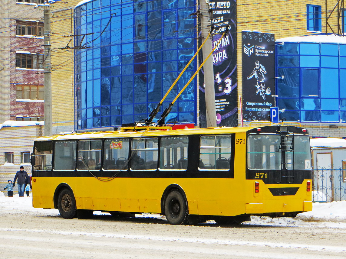 Киров, ЗиУ-682Г (СЗТМ) № 571