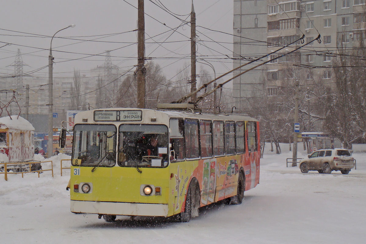 Самара, ЗиУ-682В [В00] № 31; Самара — Конечные станции и кольца (троллейбус)