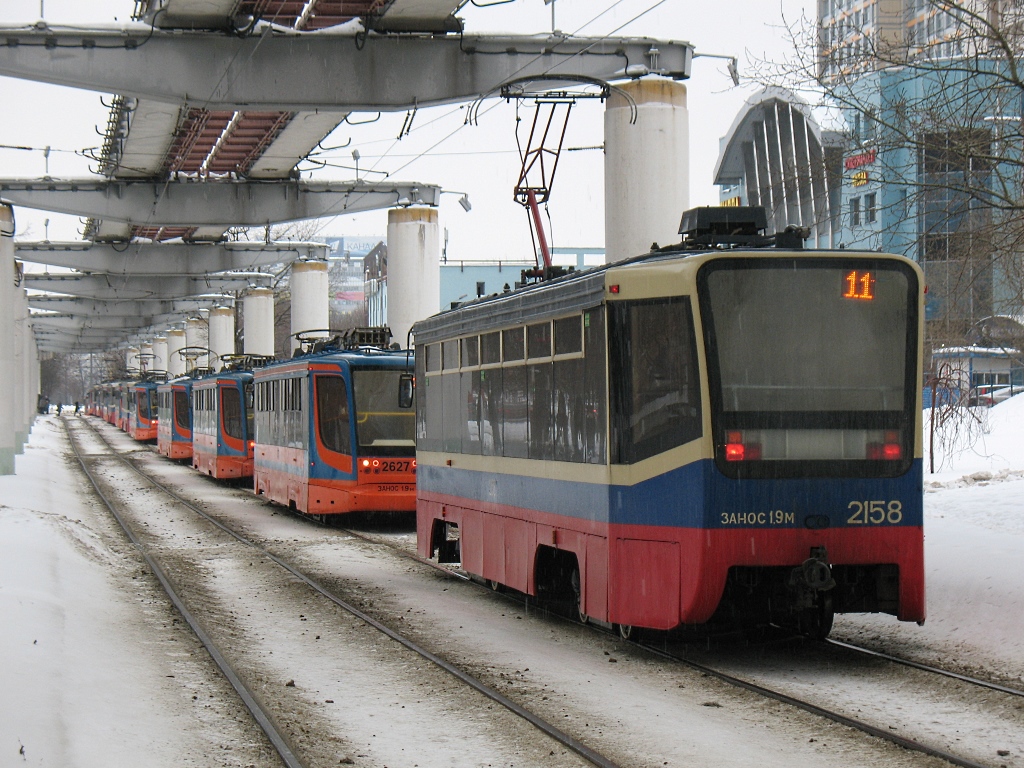 Москва, 71-619А № 2158; Москва — Происшествия