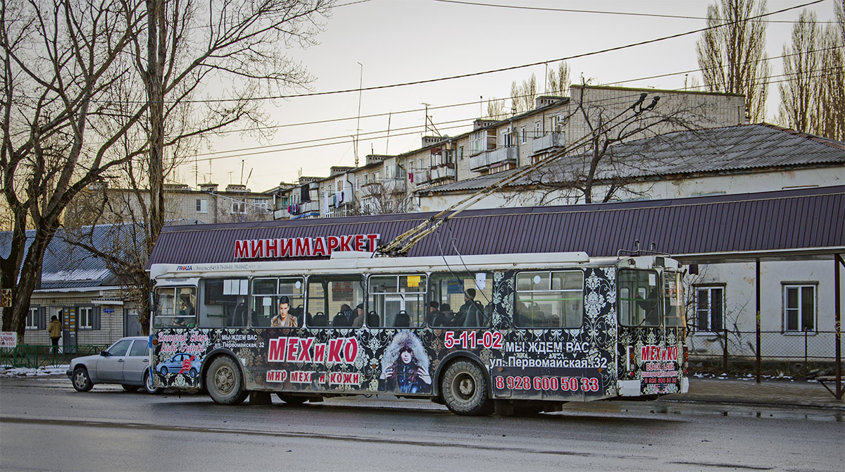 Черкесск, ЗиУ-682Г-016.05 № 43