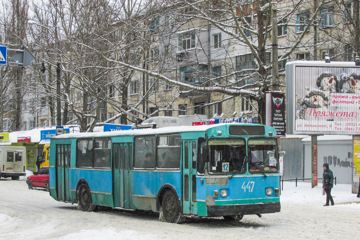 Херсон, ЗиУ-682Г [Г00] № 447