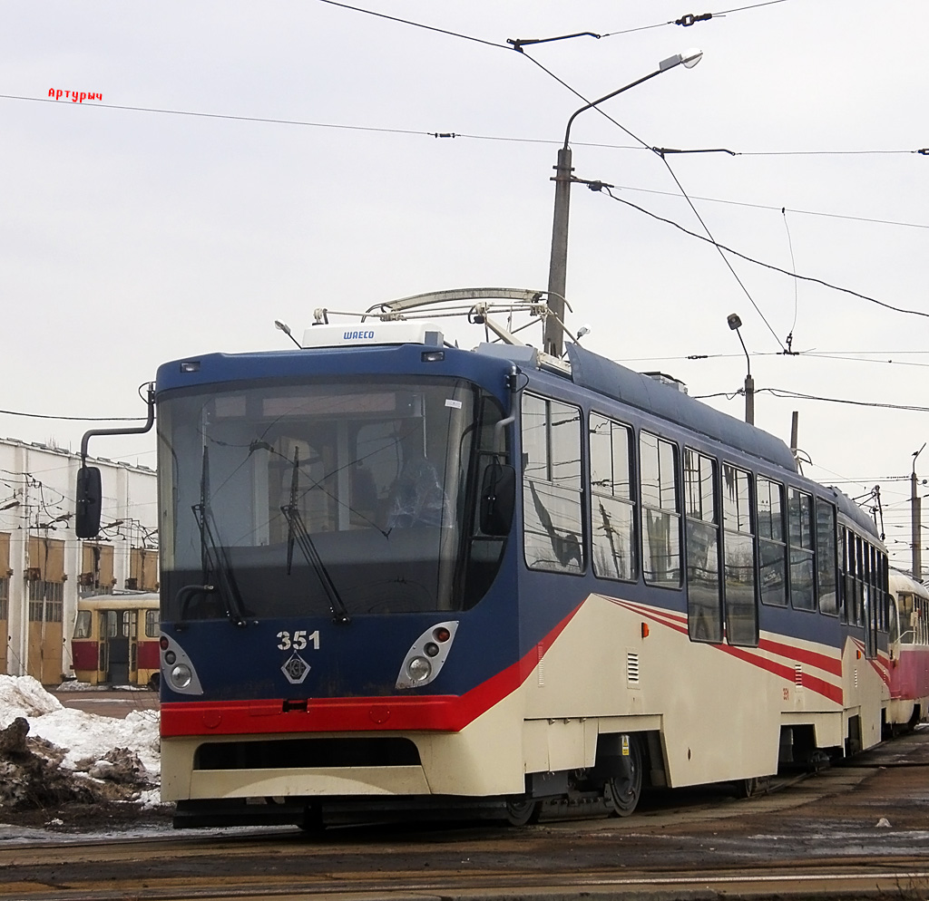Kijev, K1M — 351