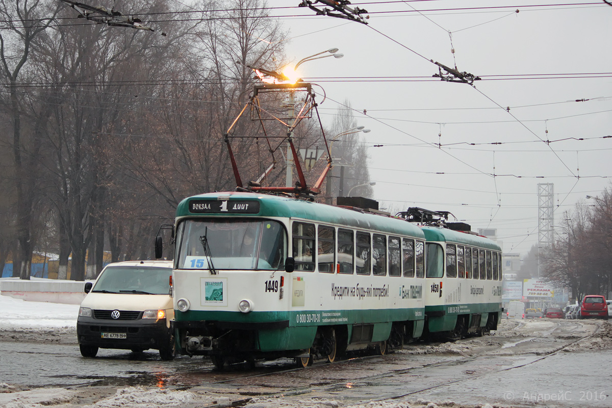 Днепр, Tatra T4D-MT № 1449
