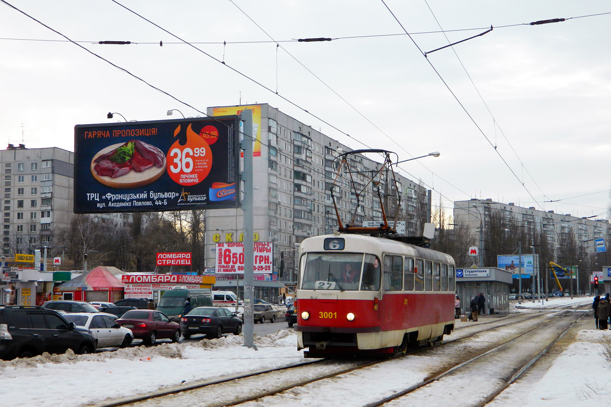 Харьков, Tatra T3A № 3001