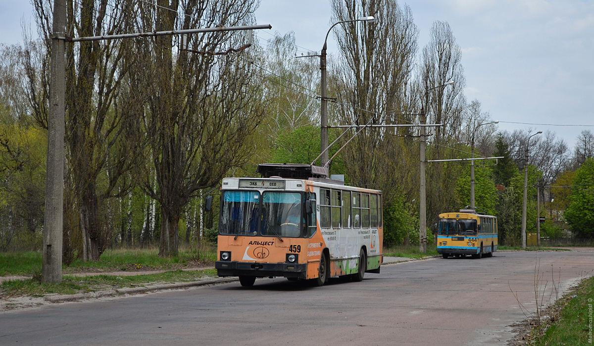 Чернигов, ЮМЗ Т2 № 459