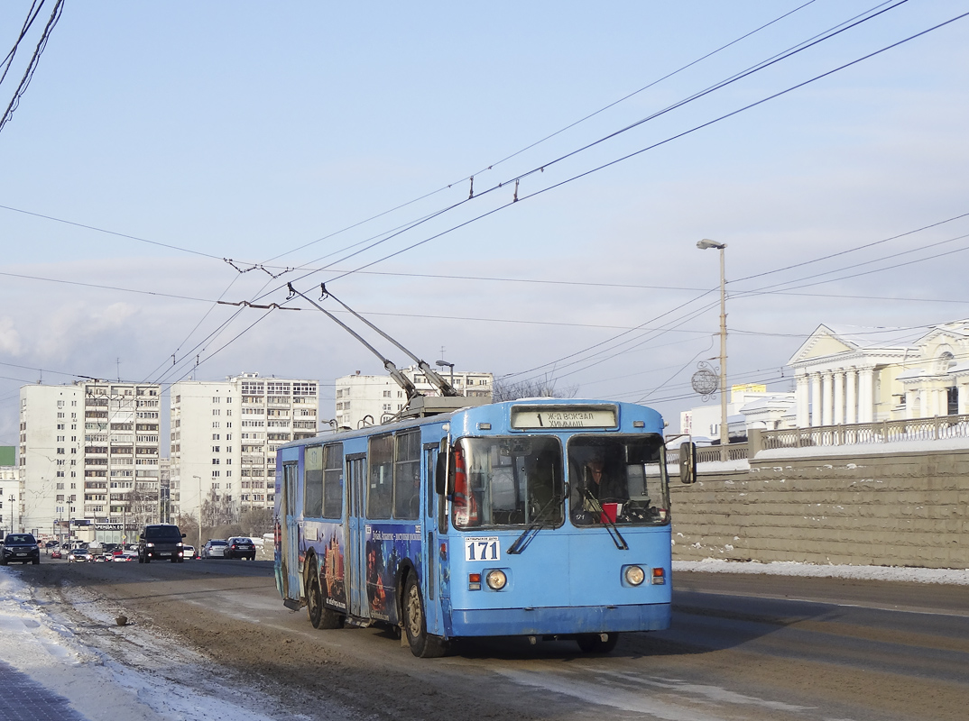 Yekaterinburg, ZiU-682G [G00] Br. 171