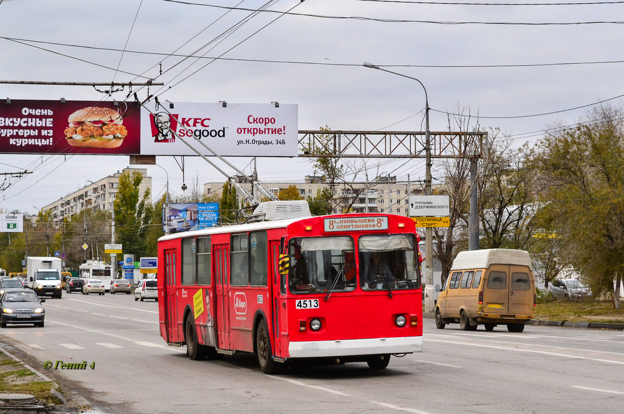 Volgogradas, ZiU-682V [V00] nr. 4513