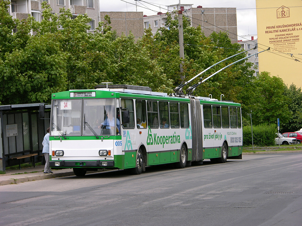 Хомутов, Škoda 15Tr11/7 № 005