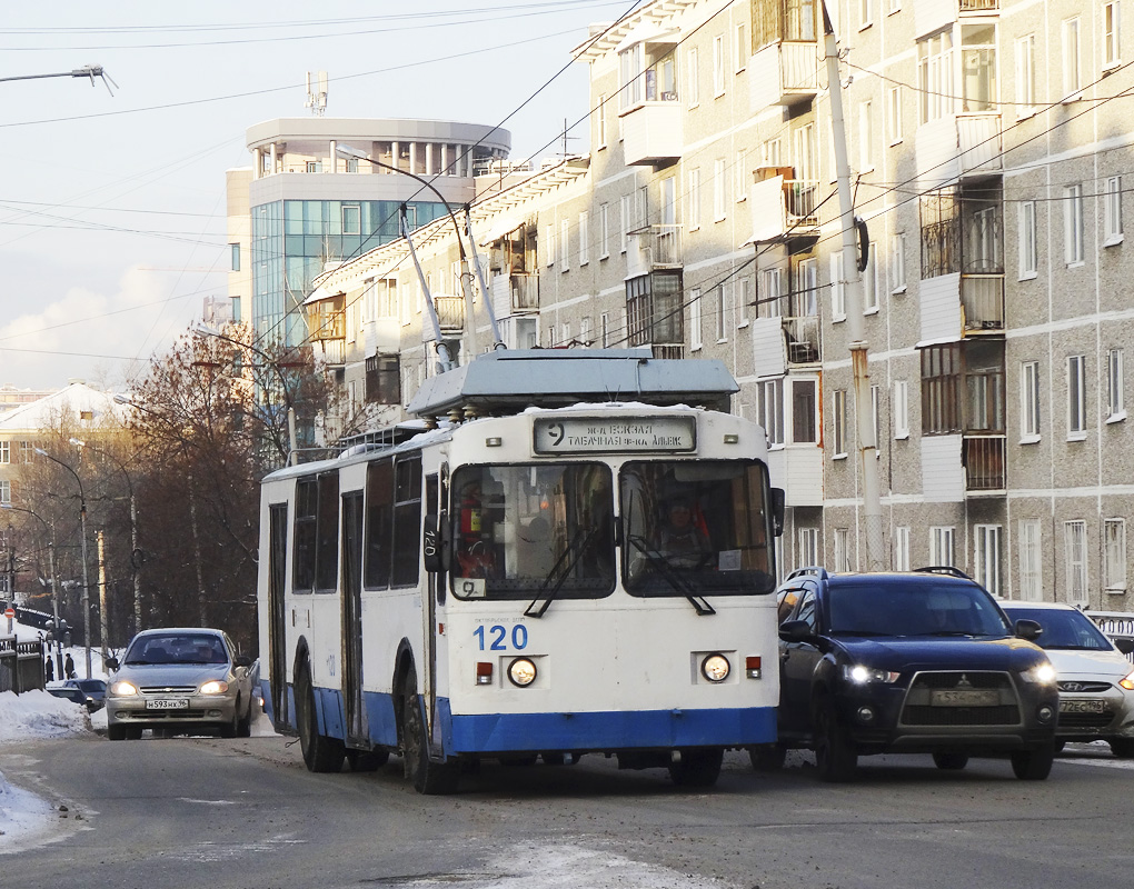 Екатеринбург, ЗиУ-682 КР Иваново № 120