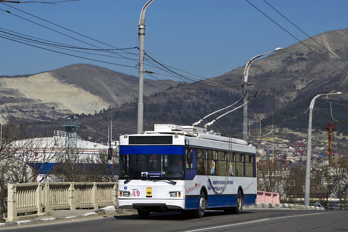 Noworosyjsk, Trolza-5275.03 “Optima” Nr 40