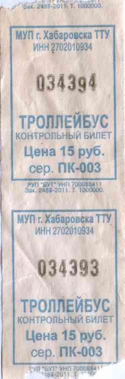 215 KB