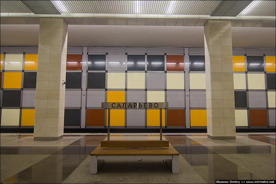 Moskva — Metro — [1] Sokolnicheskaya Line