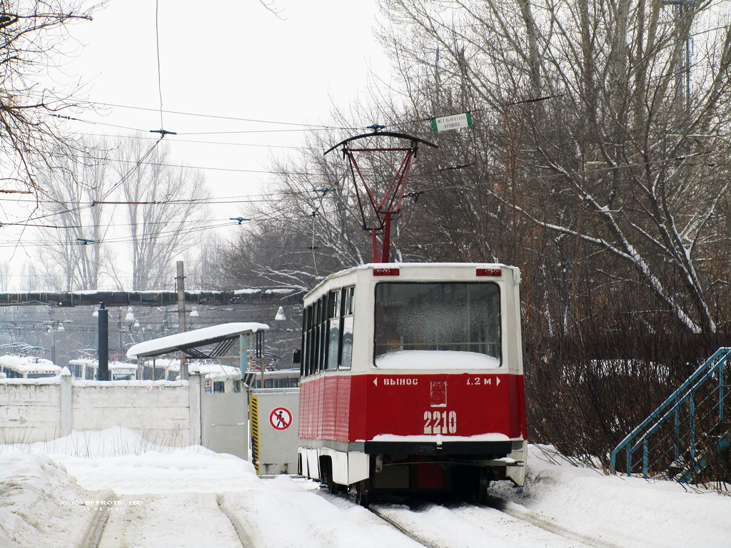 Саратов, 71-605 (КТМ-5М3) № 2210