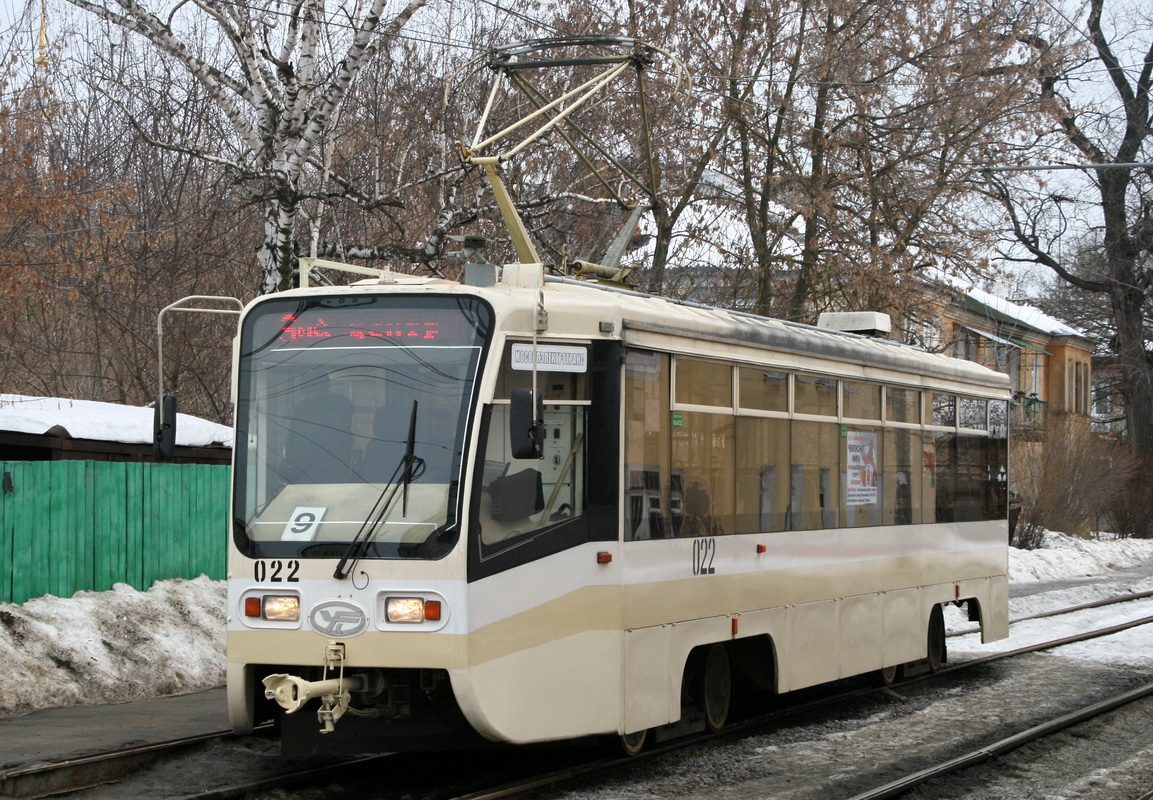Коломна, 71-619КТ № 022