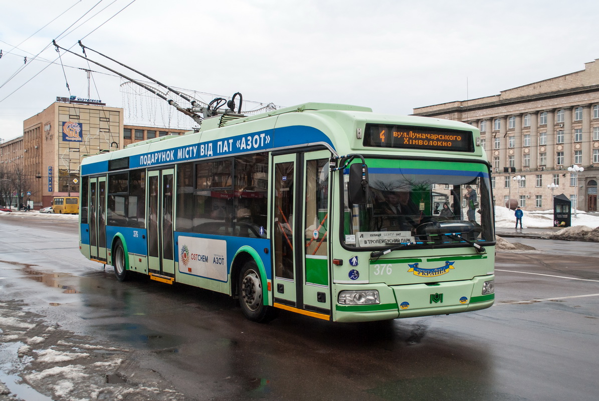Черкассы, БКМ 32102 № 376