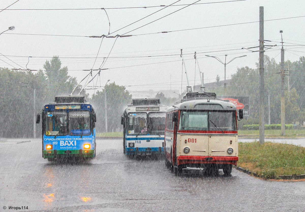 Rivne, Škoda 9Tr19 Nr. 001; Rivne, YMZ T2 Nr. 149; Rivne — Miscellaneous photos