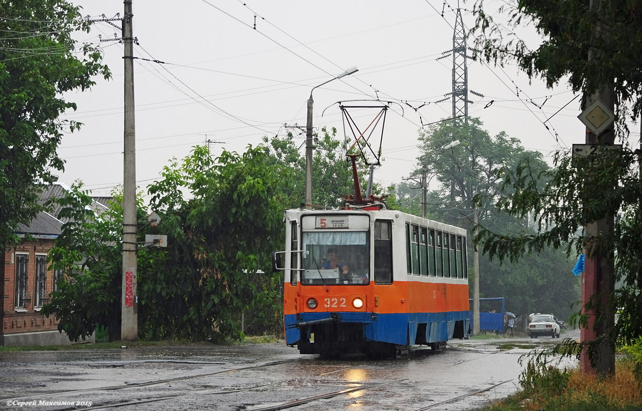 Таганрог, 71-608К № 322