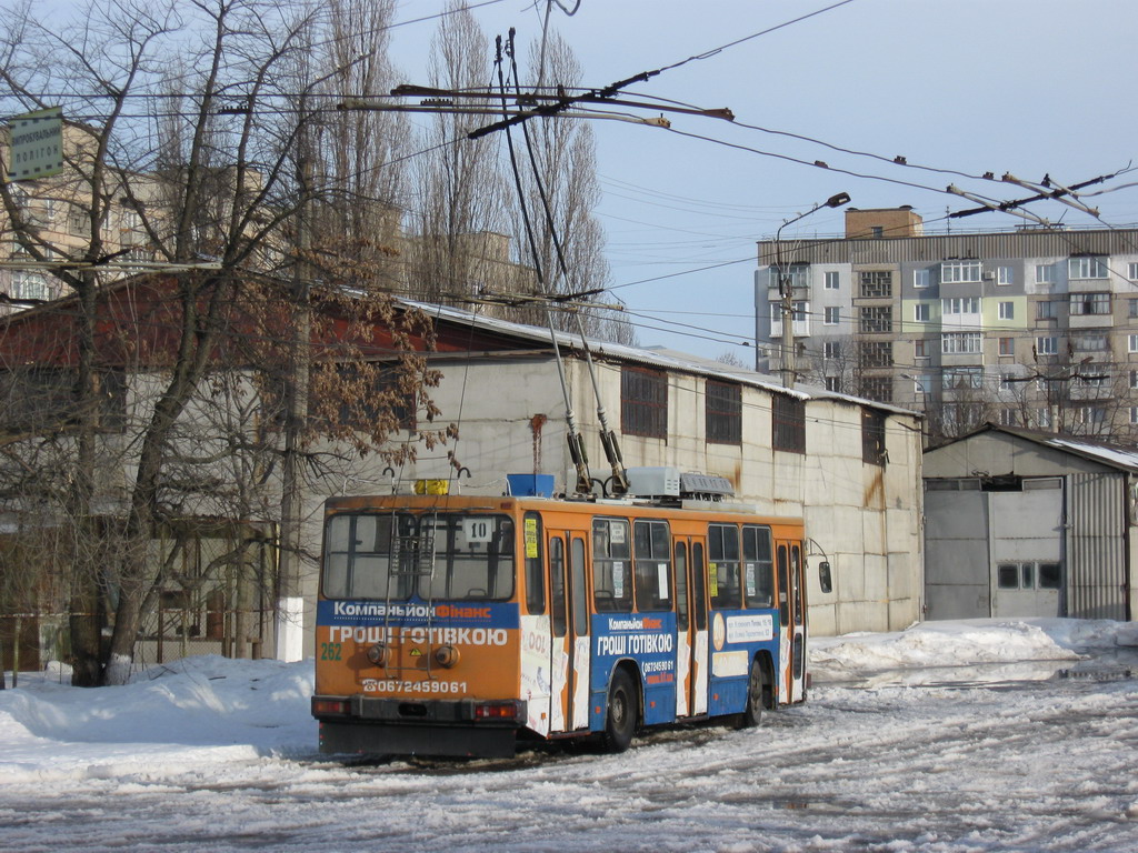 Kropivnicki, YMZ T2 Br. 262