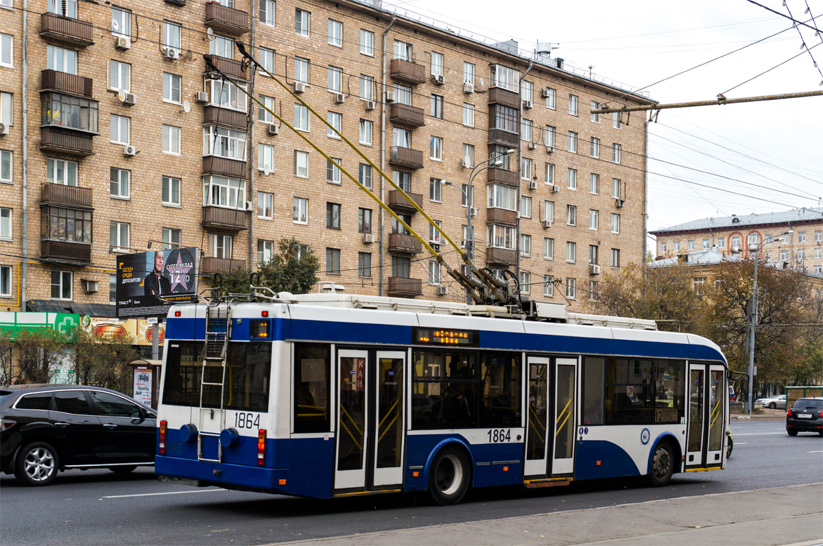 Москва, БКМ 321 № 1864