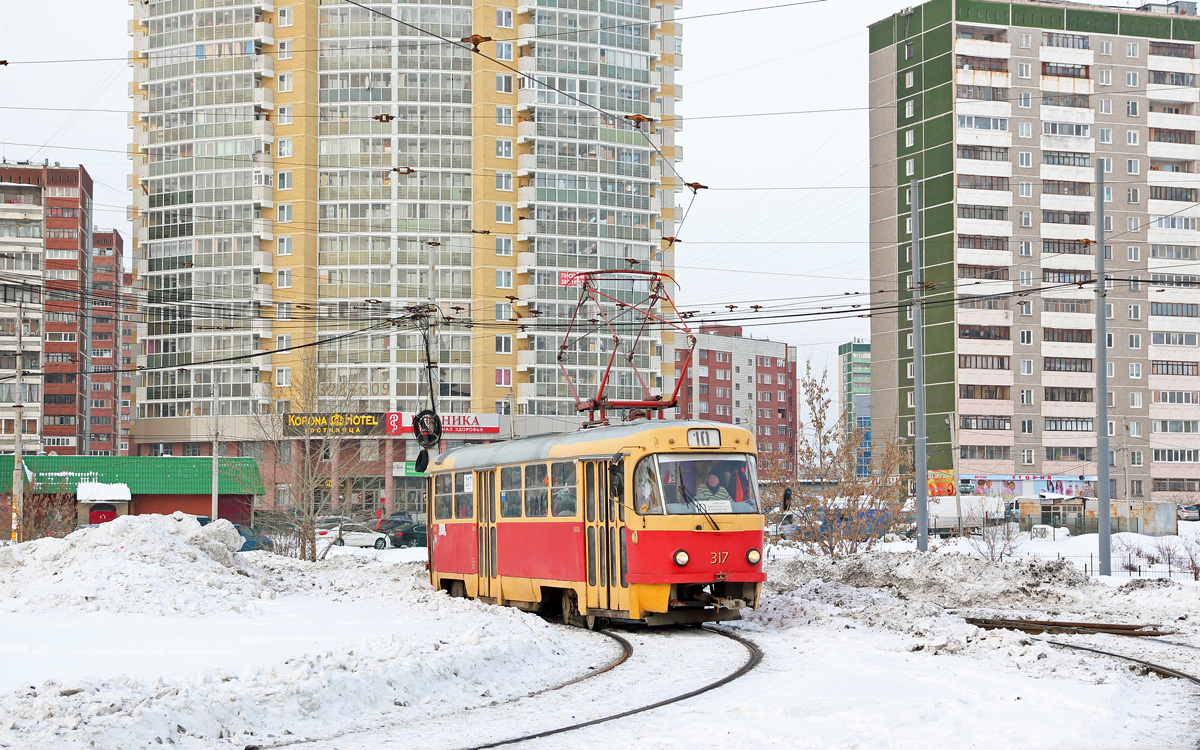 Екатеринбург, Tatra T3SU № 317
