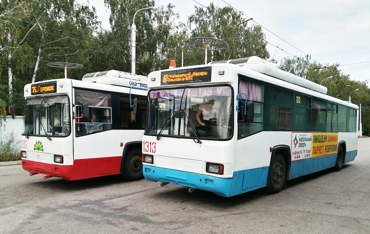 Стерлитамак, БТЗ-52761Р № 1313