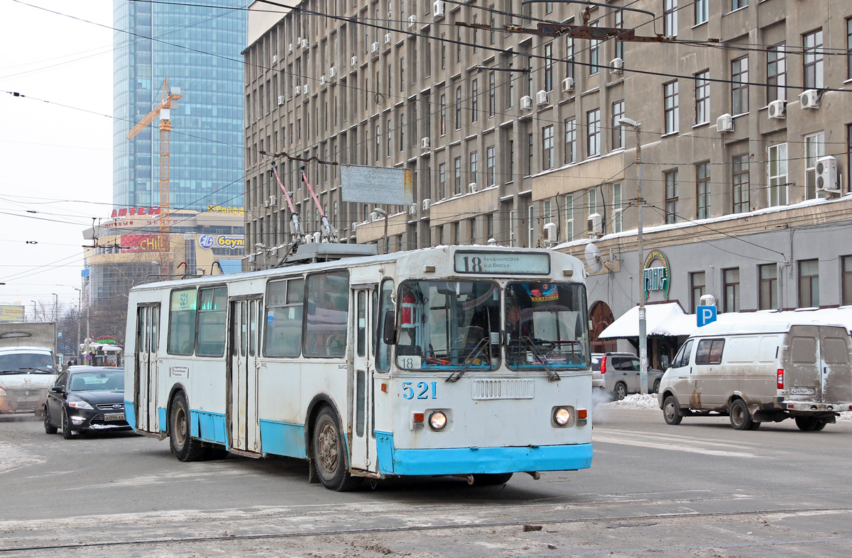 Екатеринбург, ЗиУ-682Г [Г00] № 521