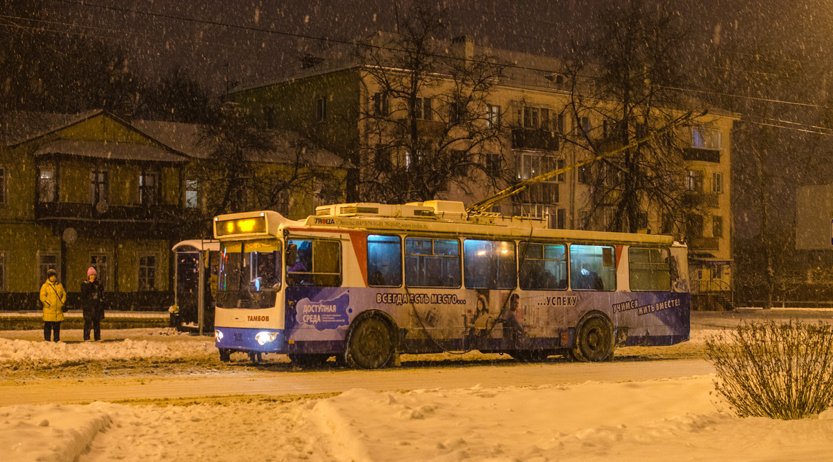 Тамбов, ЗиУ-682Г-016.04 № 1030