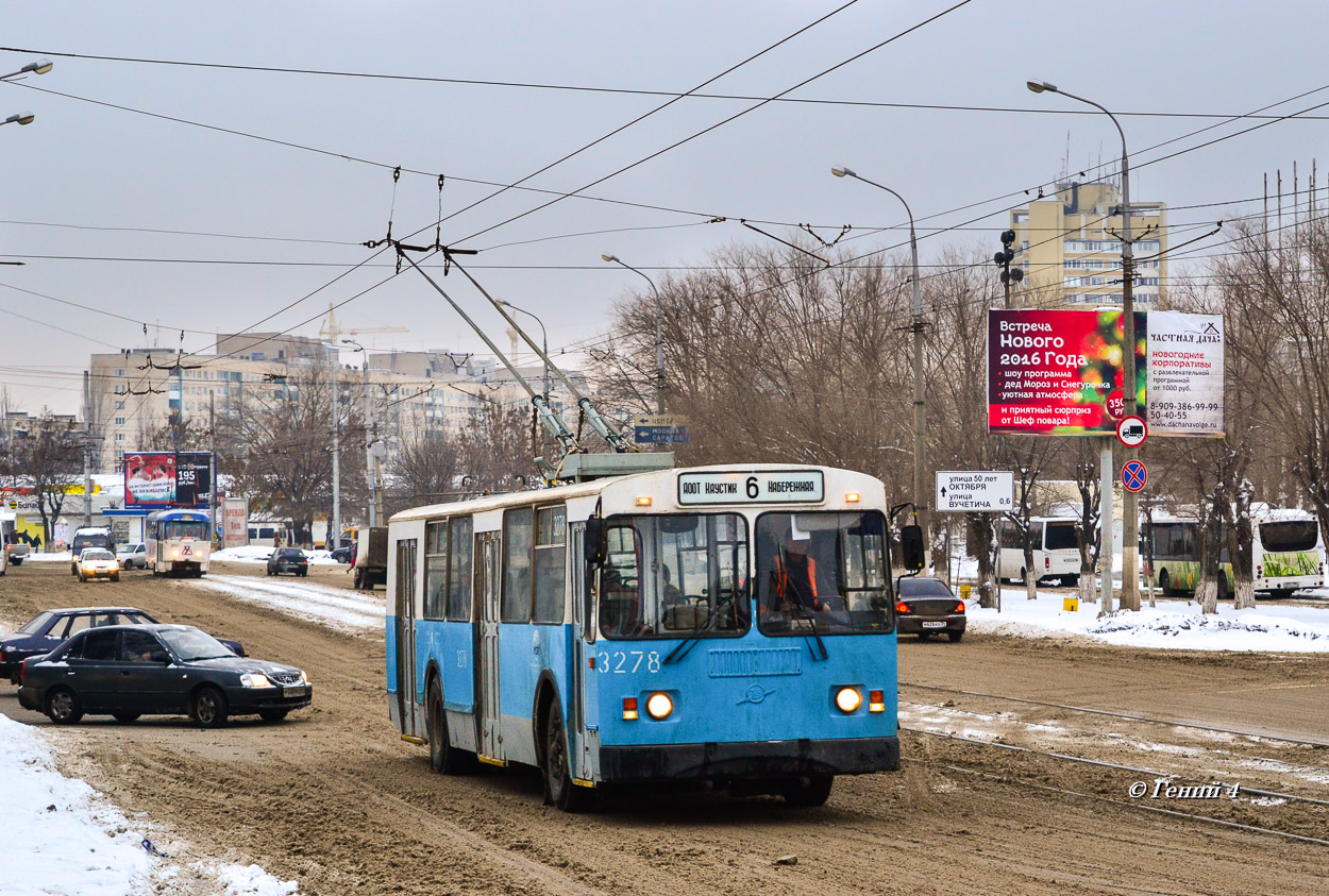 Волгоград, ЗиУ-682Г-016 (012) № 3278