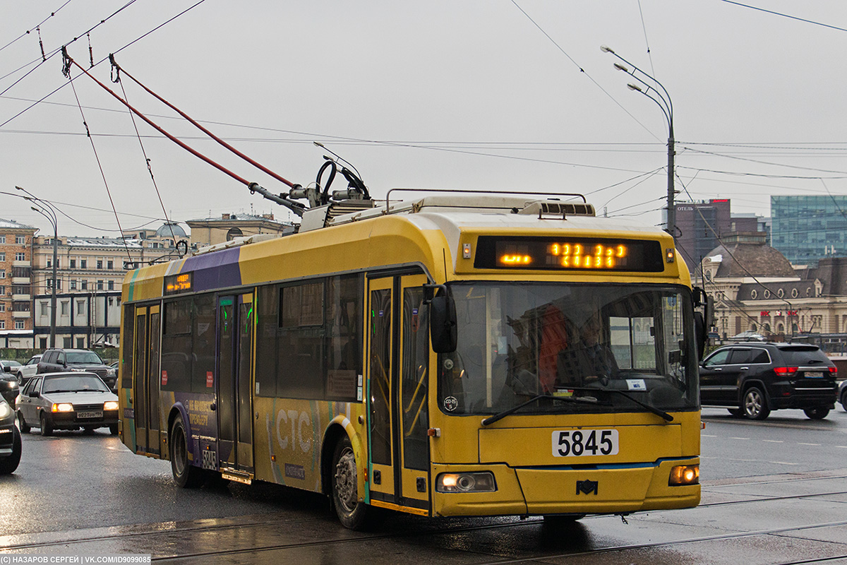 Москва, БКМ 321 № 5845