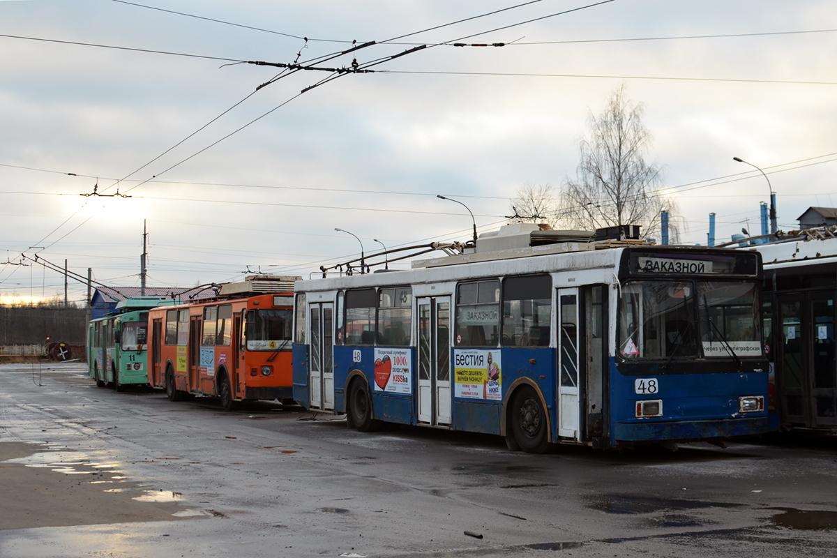 Рыбинск, ВМЗ-5298-20 № 48