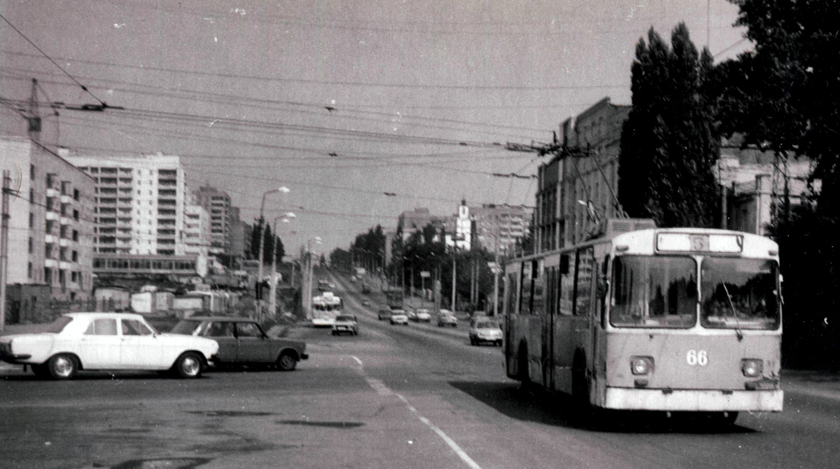 Kremenčuk, ZiU-682V Br. 66; Kremenčuk — Historical photos — Trolleybus (1966-2005)