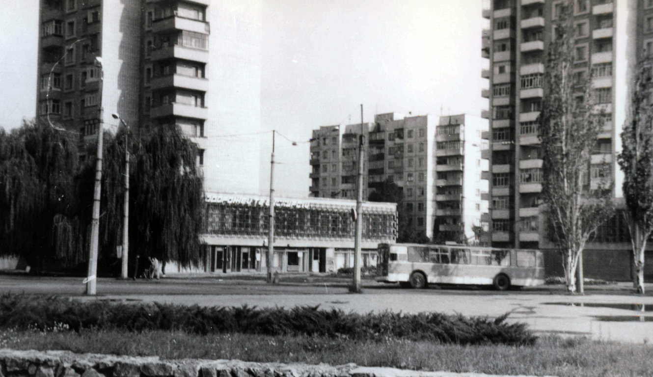 Krementchouk — Historical photos — Trolleybus (1966-2005)