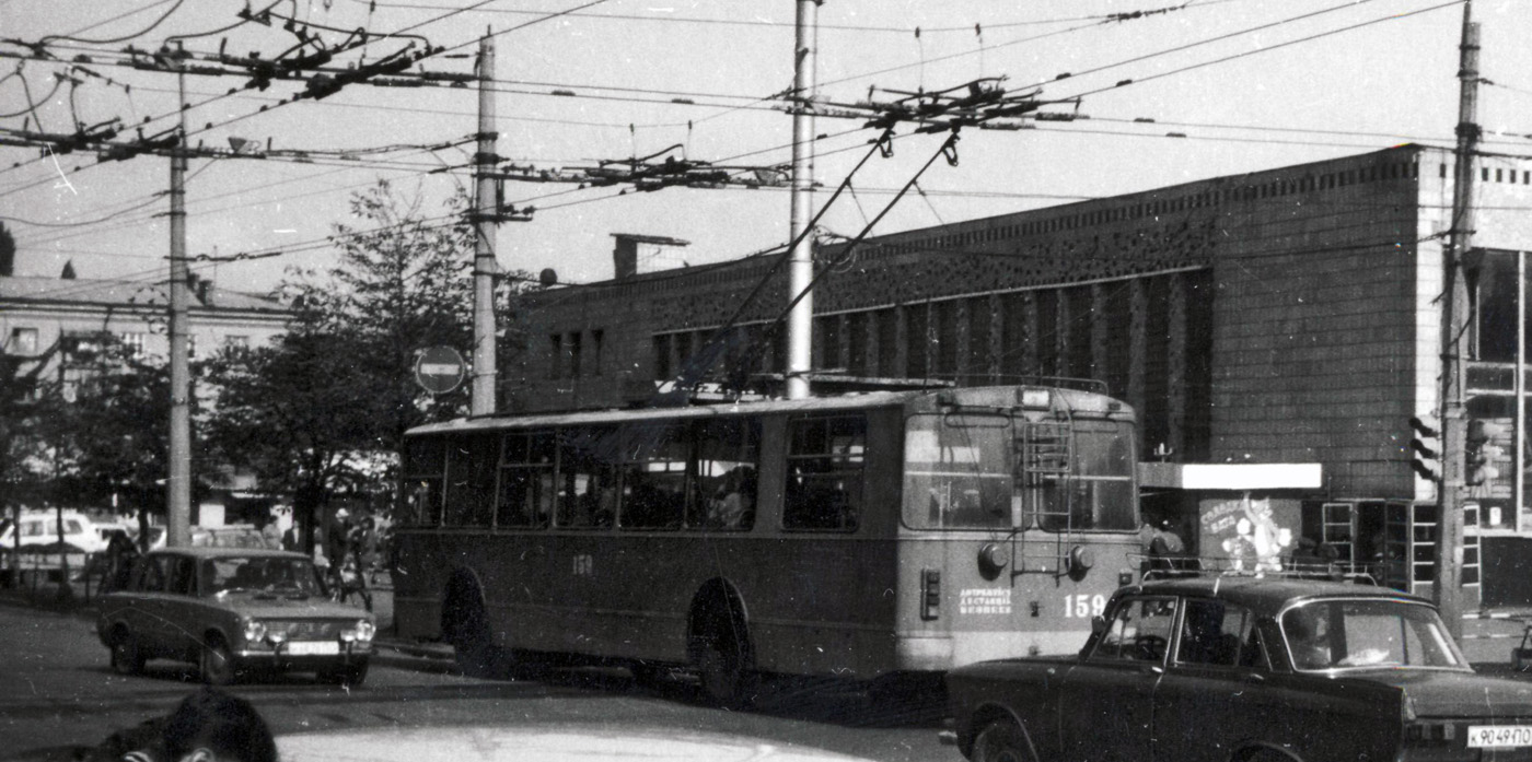 Кременчуг, ЗиУ-682Г [Г00] № 159; Кременчуг — Исторические фотографии — Троллейбус (1966-2005)