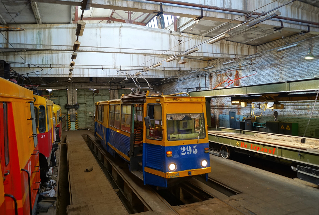 Владивосток, 71-605 (КТМ-5М3) № 295 Владивосток, 71-605 (КТМ-5М3) № 295