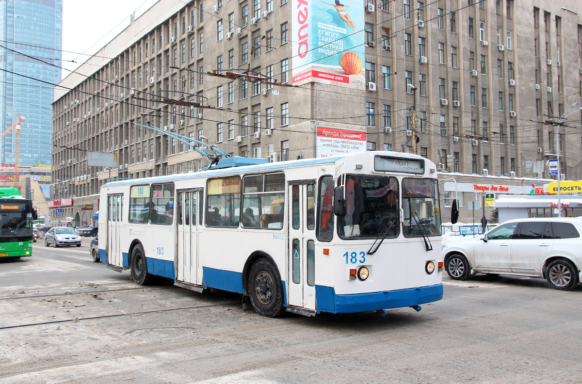 Екатеринбург, ЗиУ-682Г [Г00] № 183