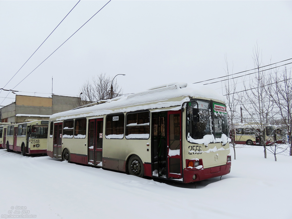 Челябинск, ЛиАЗ-5280 (ВЗТМ) № 2556