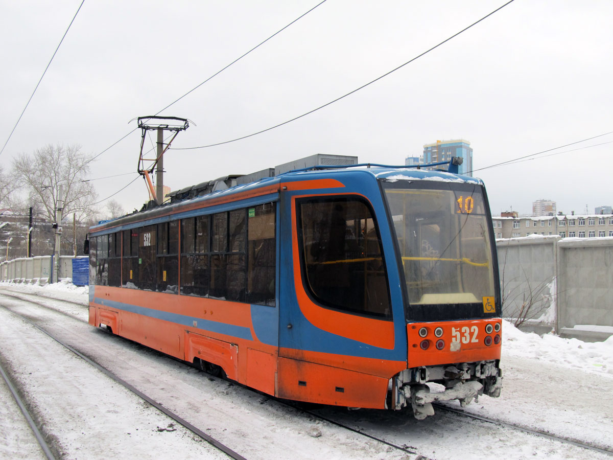 Пермь, 71-623-00 № 532
