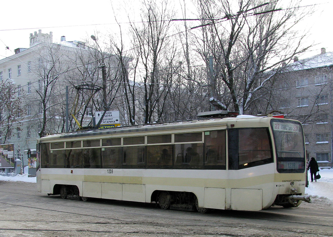 Нижний Новгород, 71-619КТ № 1239