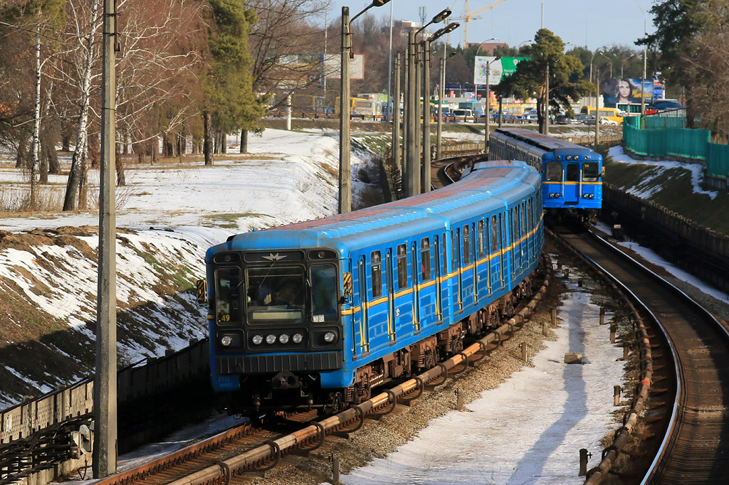 Kyiv, 81-717.5М (MVM) Br. 2752