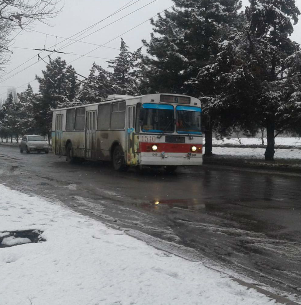 Бишкек, ЗиУ-682Г-018 [Г0Р] № 1510