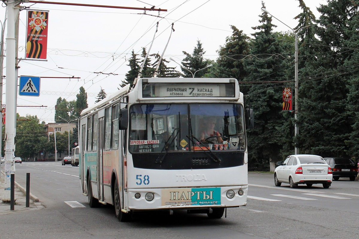 Черкесск, ЗиУ-682Г-016.05 № 58