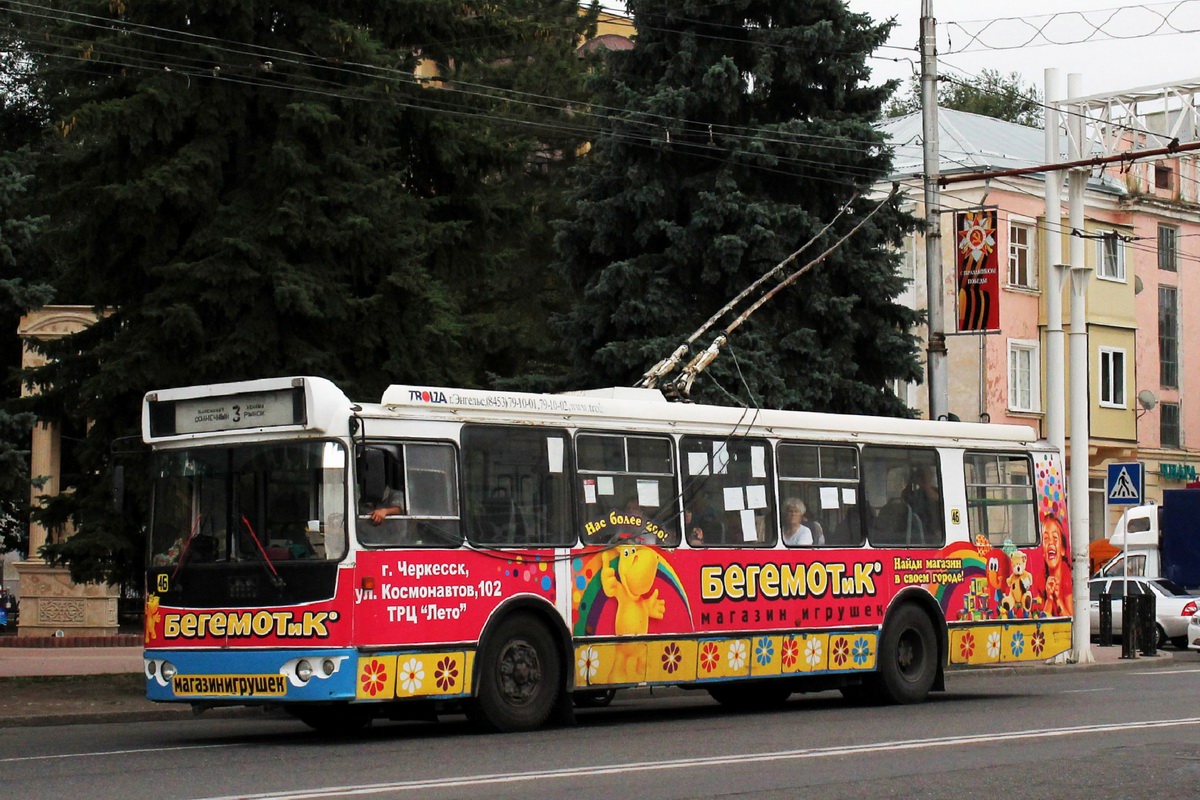 Черкесск, ЗиУ-682Г-016.05 № 46