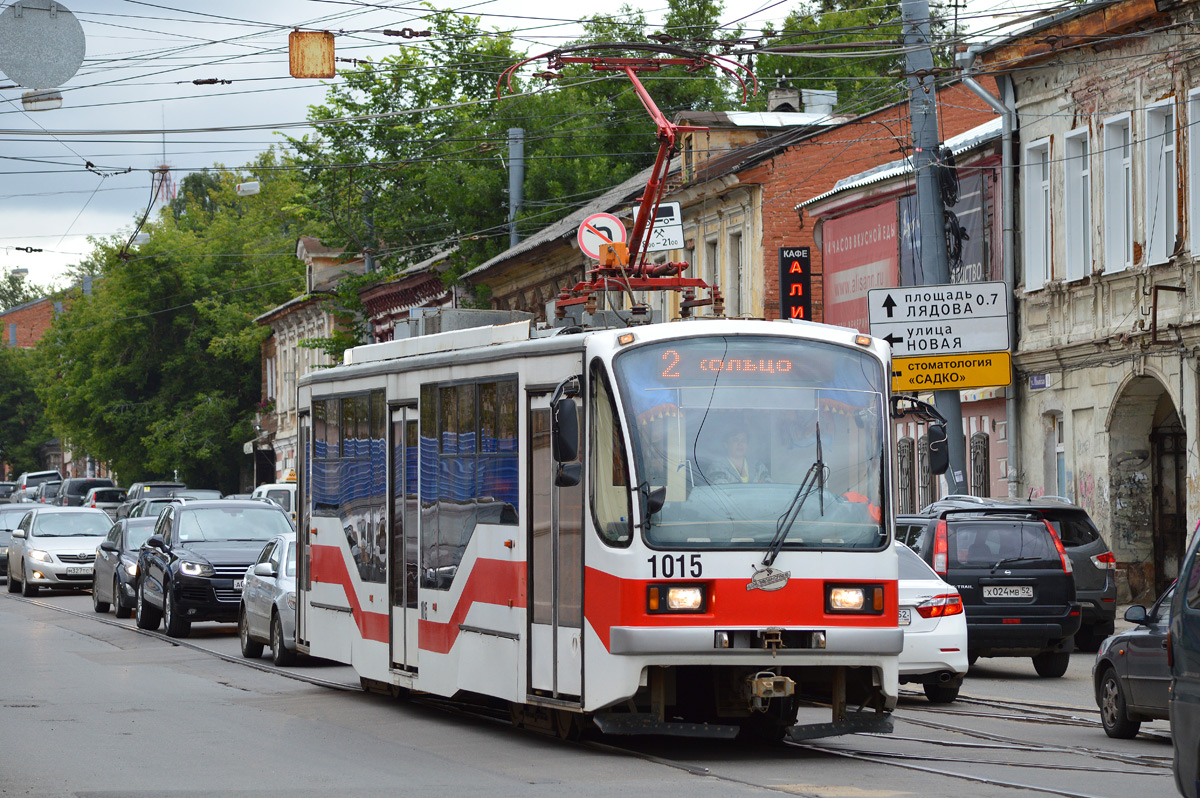Нижний Новгород, 71-407 № 1015