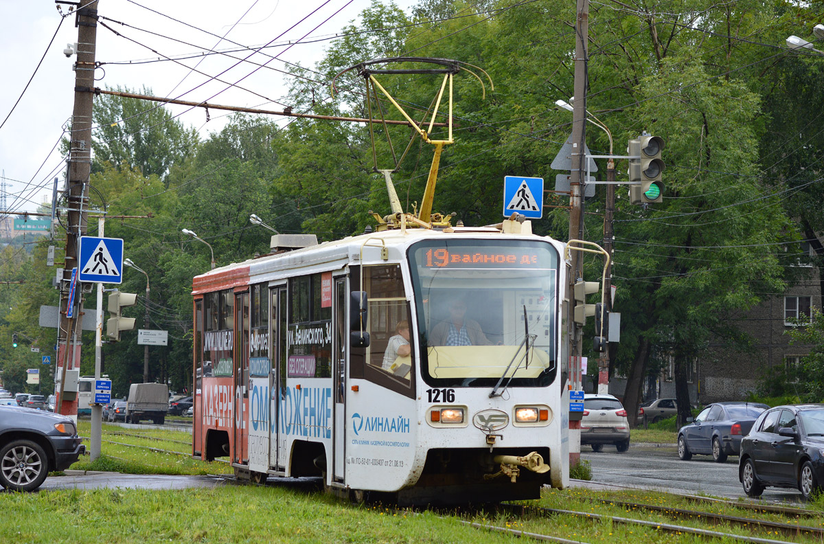 Нижний Новгород, 71-619КТ № 1216