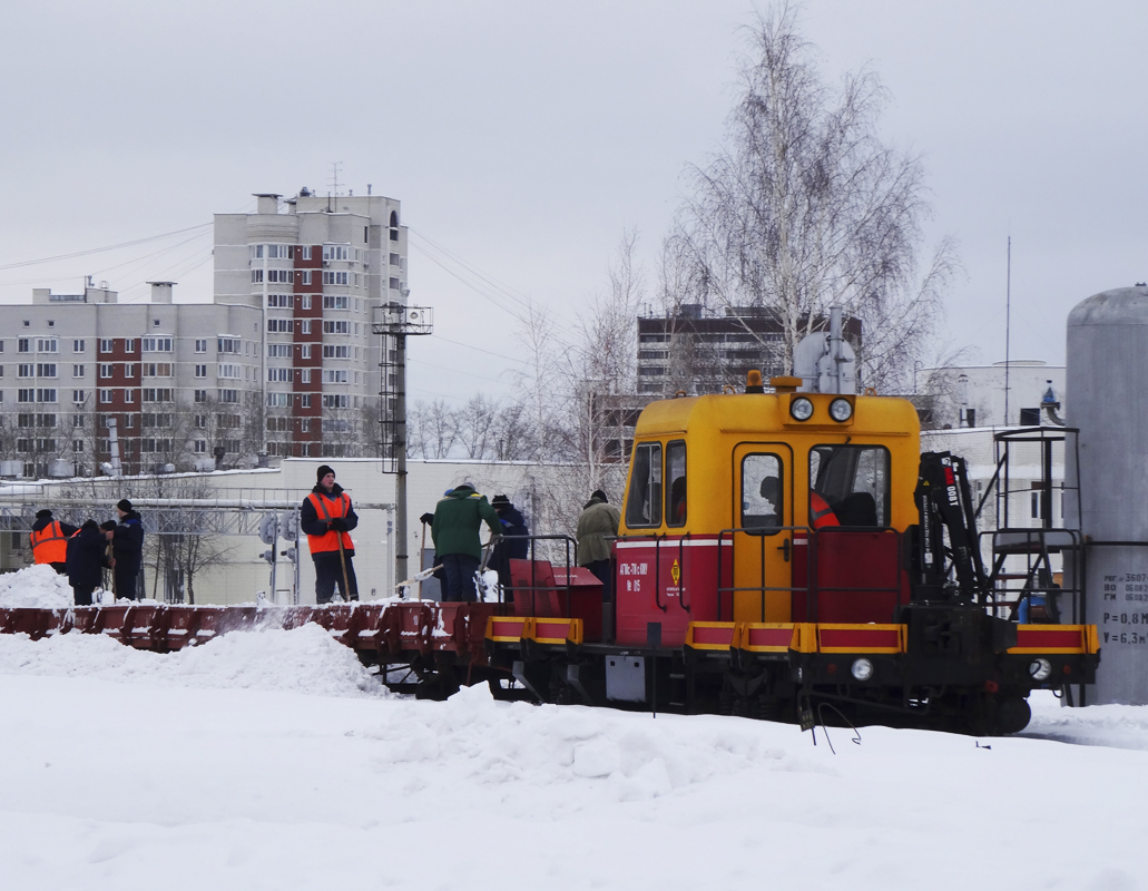 Екатеринбург, АГМс-ТМ № 015