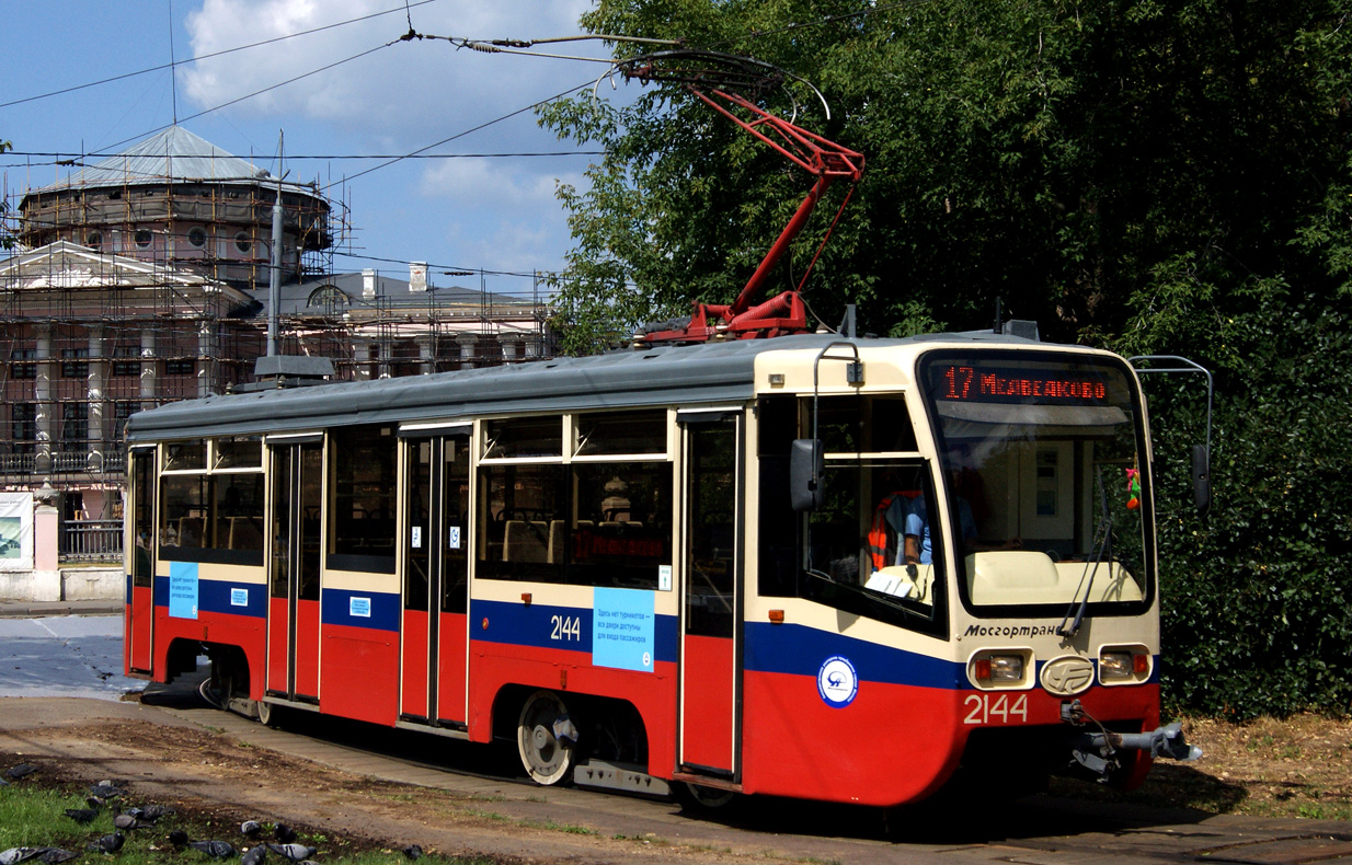 Москва, 71-619А № 2144