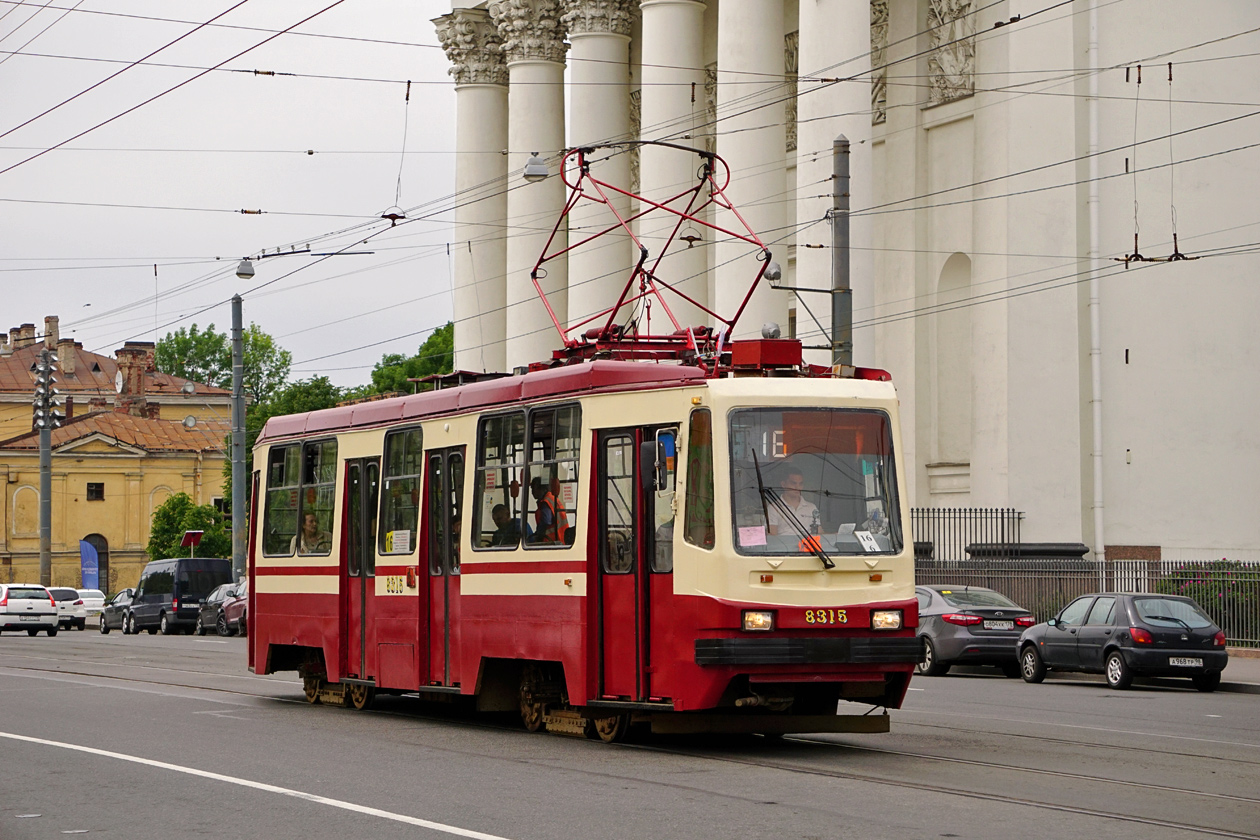 Saint-Petersburg, 71-134A (LM-99AV) Br. 8315