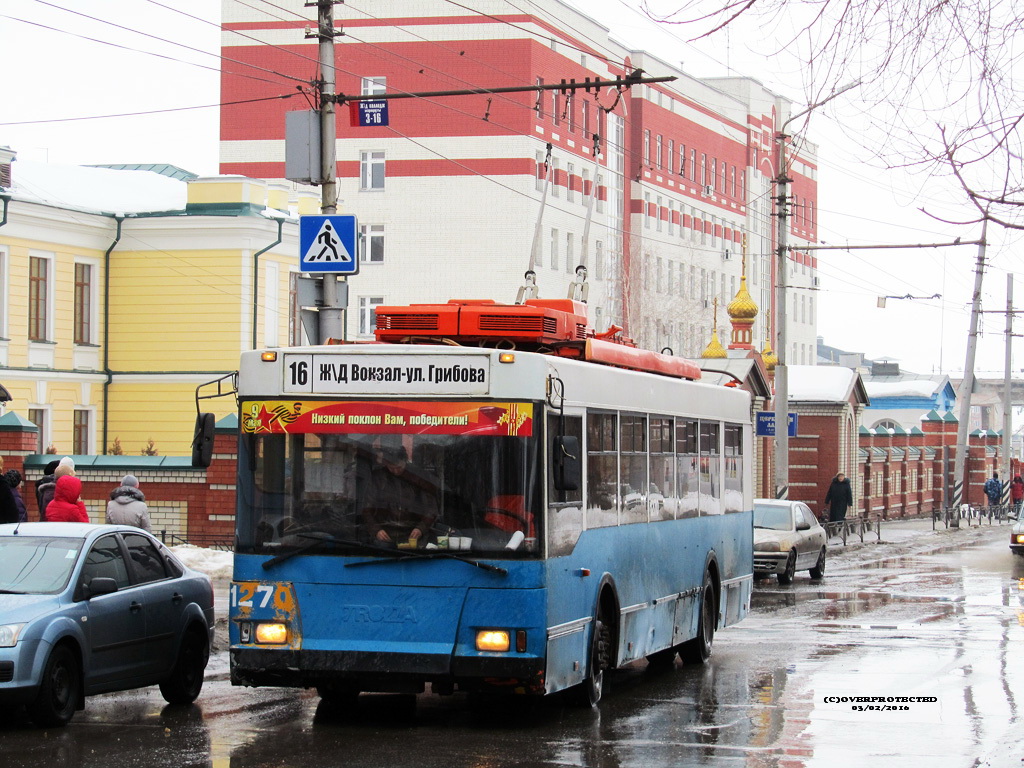 Саратов, Тролза-5275.05 «Оптима» № 1270