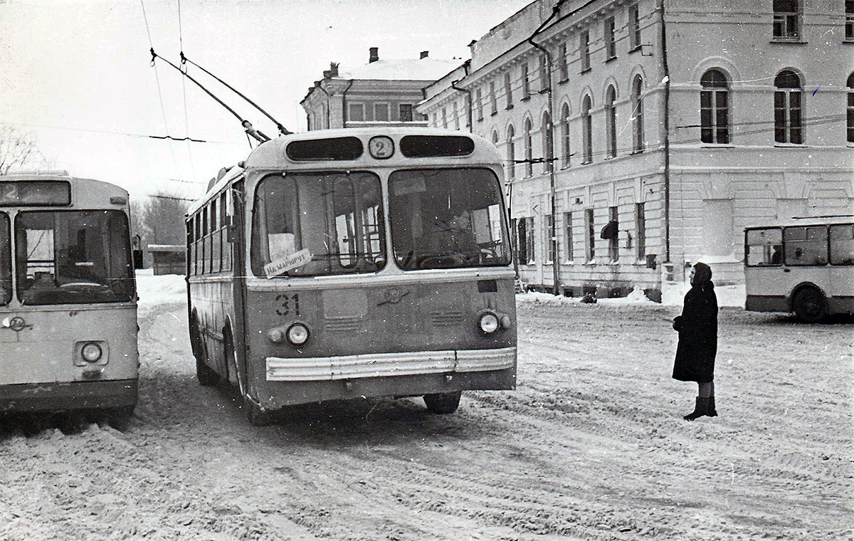 Orenburg, ZiU-5D № 31; Orenburg — Closed lines; Orenburg — Historical photos Orenburg, ZiU-5D № 31; Orenburg — Closed lines; Orenburg — Historical photos